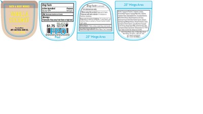 Abhg Vanilla Coconut 2 (Abhg Vanilla Coconut 2)